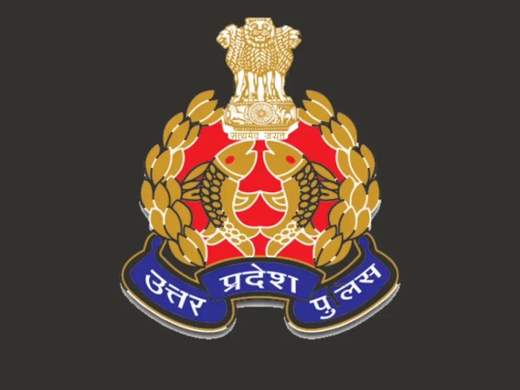 up police news