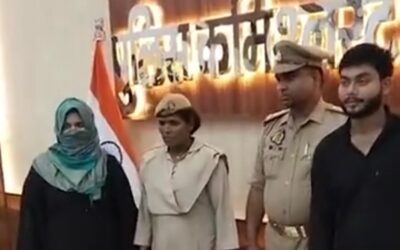 प्रयागराज News