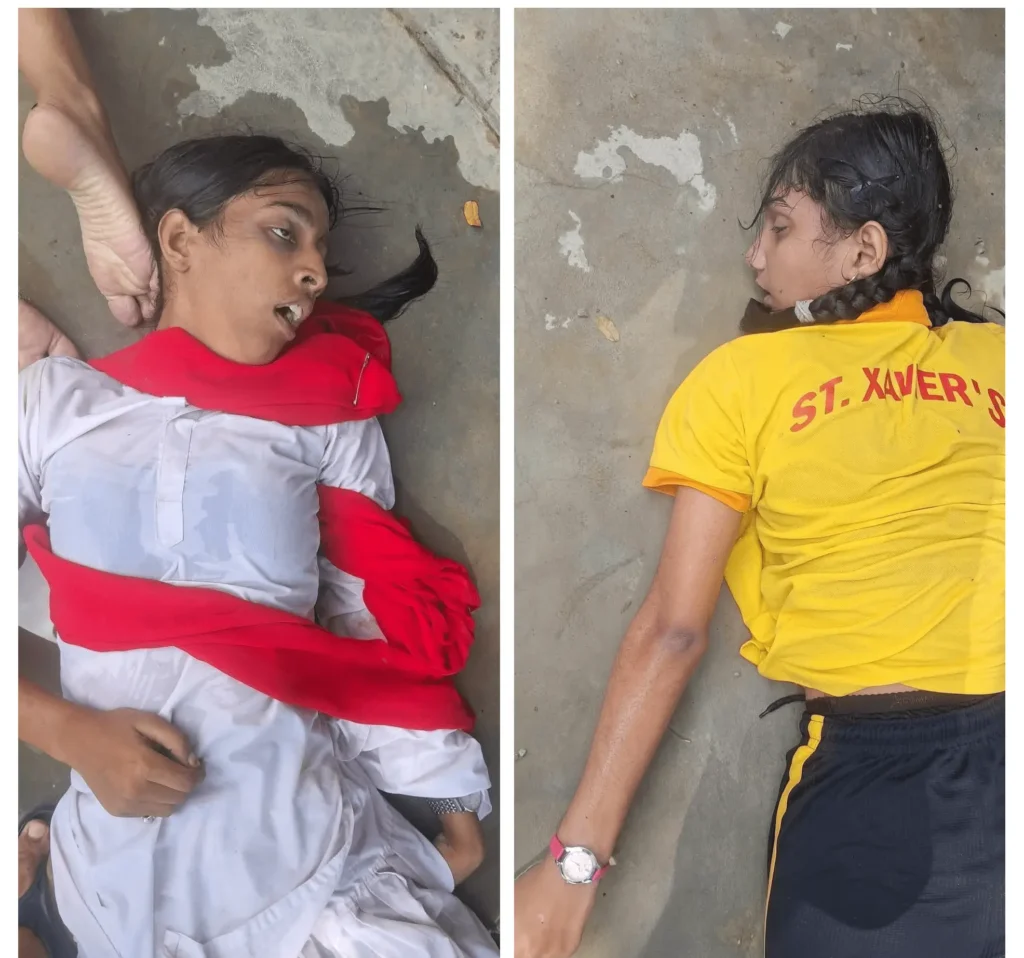 ballia two sister die due to current